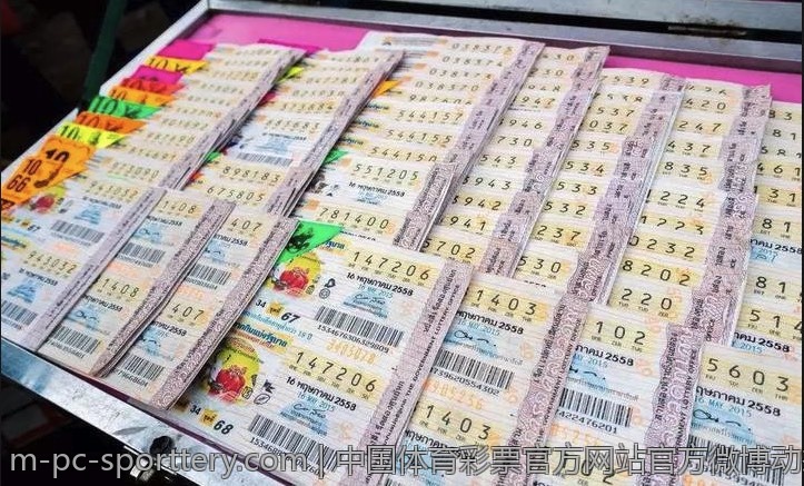 体育彩票足球竞技数据分析与研究